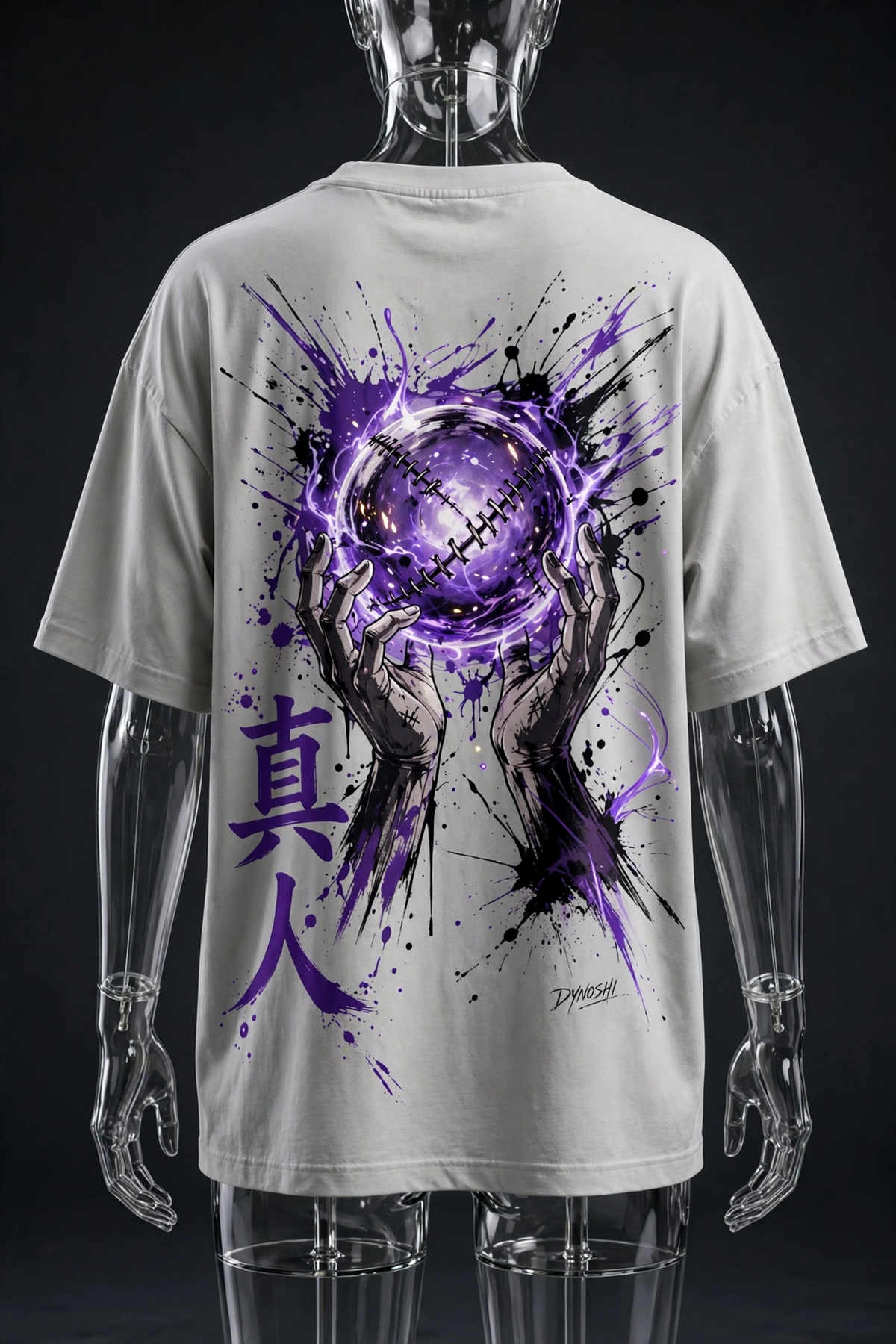 Mahito - Stitched Soul Orb - Premium Oversized Anime T-Shirt - DYNOSHI