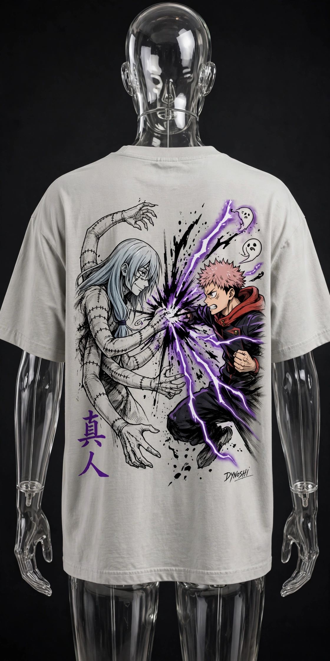 Mahito - Soul Multiplicity Clash - Premium Oversized Anime T-Shirt - DYNOSHI