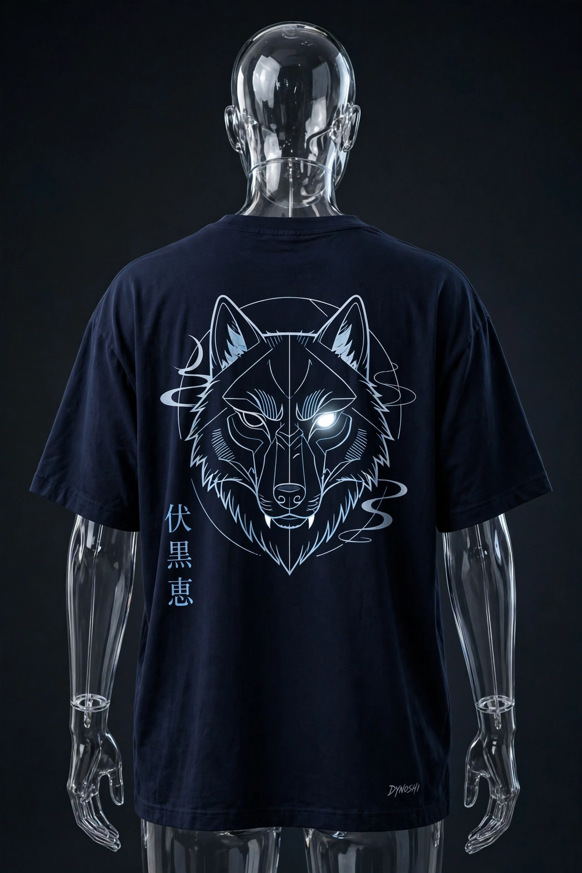 Megumi Fushiguro - Divine Dog Emblem - Premium Oversized Anime T-Shirt - DYNOSHI