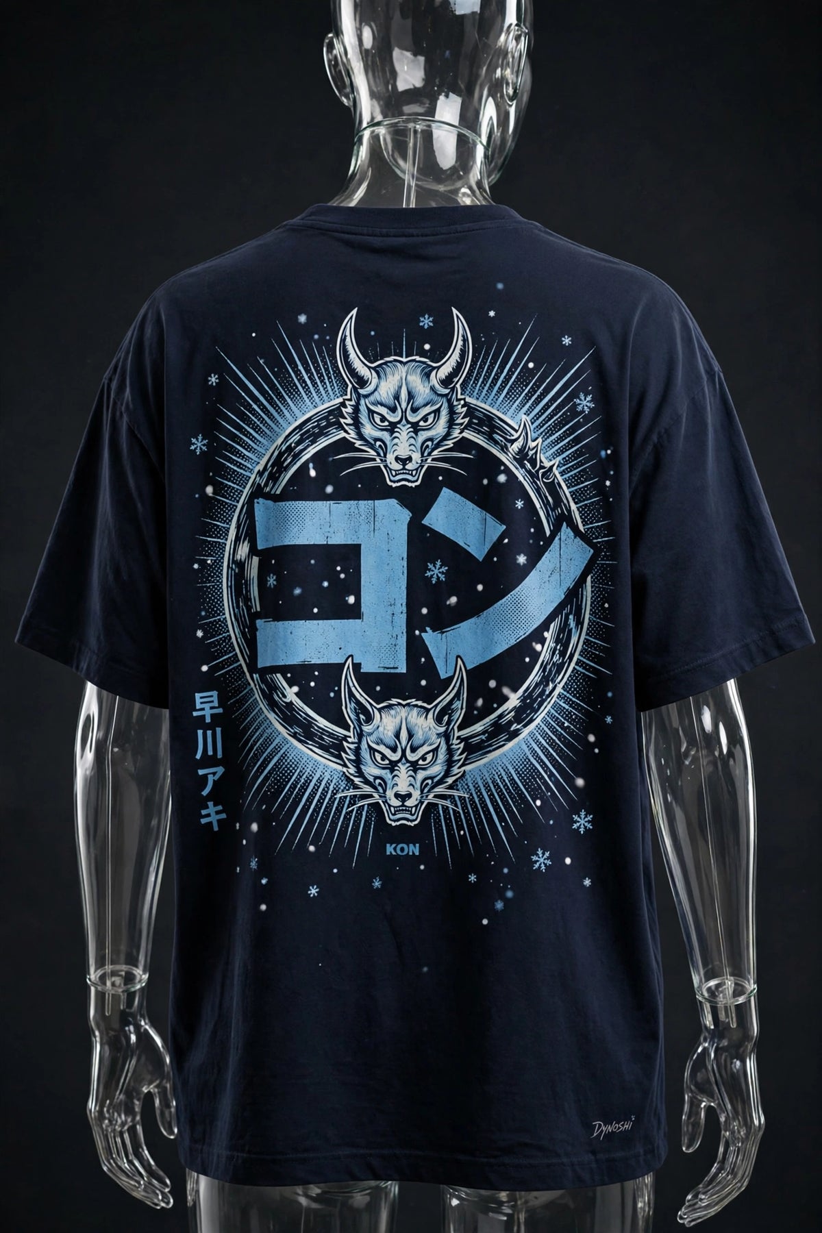 Aki Hayakawa - KON Mantra - Premium Oversized Anime T-Shirt - DYNOSHI