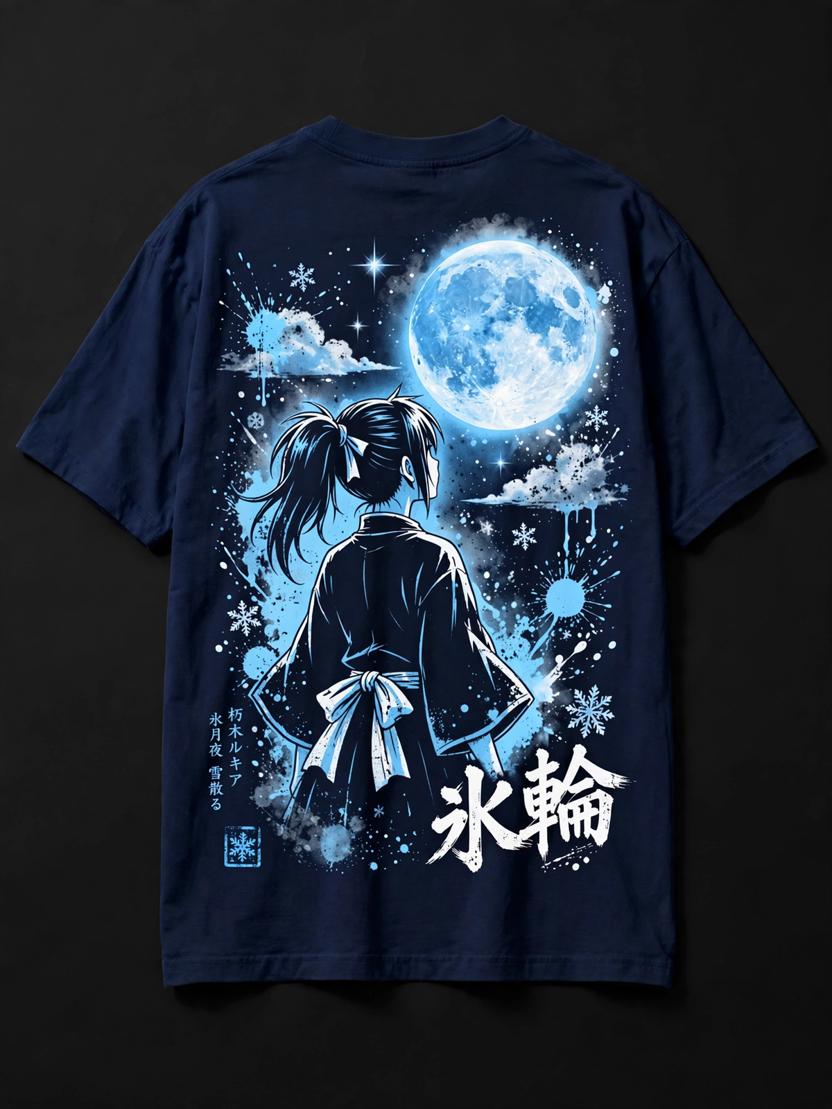 Rukia Kuchiki - Premium Oversized Anime T-Shirt - DYNOSHI