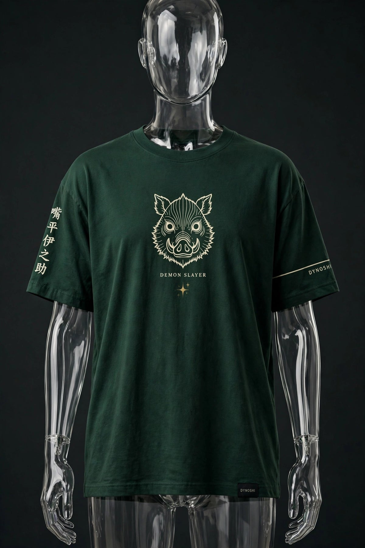 Inosuke Hashibira - Boar King's Triumph - Premium Oversized Anime T-Shirt - DYNOSHI