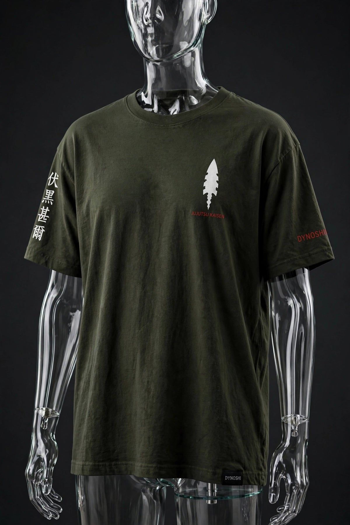 Toji Fushiguro - Burning Estate - Premium Oversized Anime T-Shirt - DYNOSHI