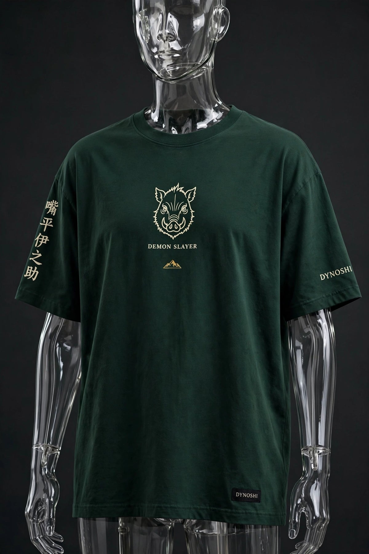 Inosuke Hashibira - Boar King's Mountain - Premium Oversized Anime T-Shirt - DYNOSHI