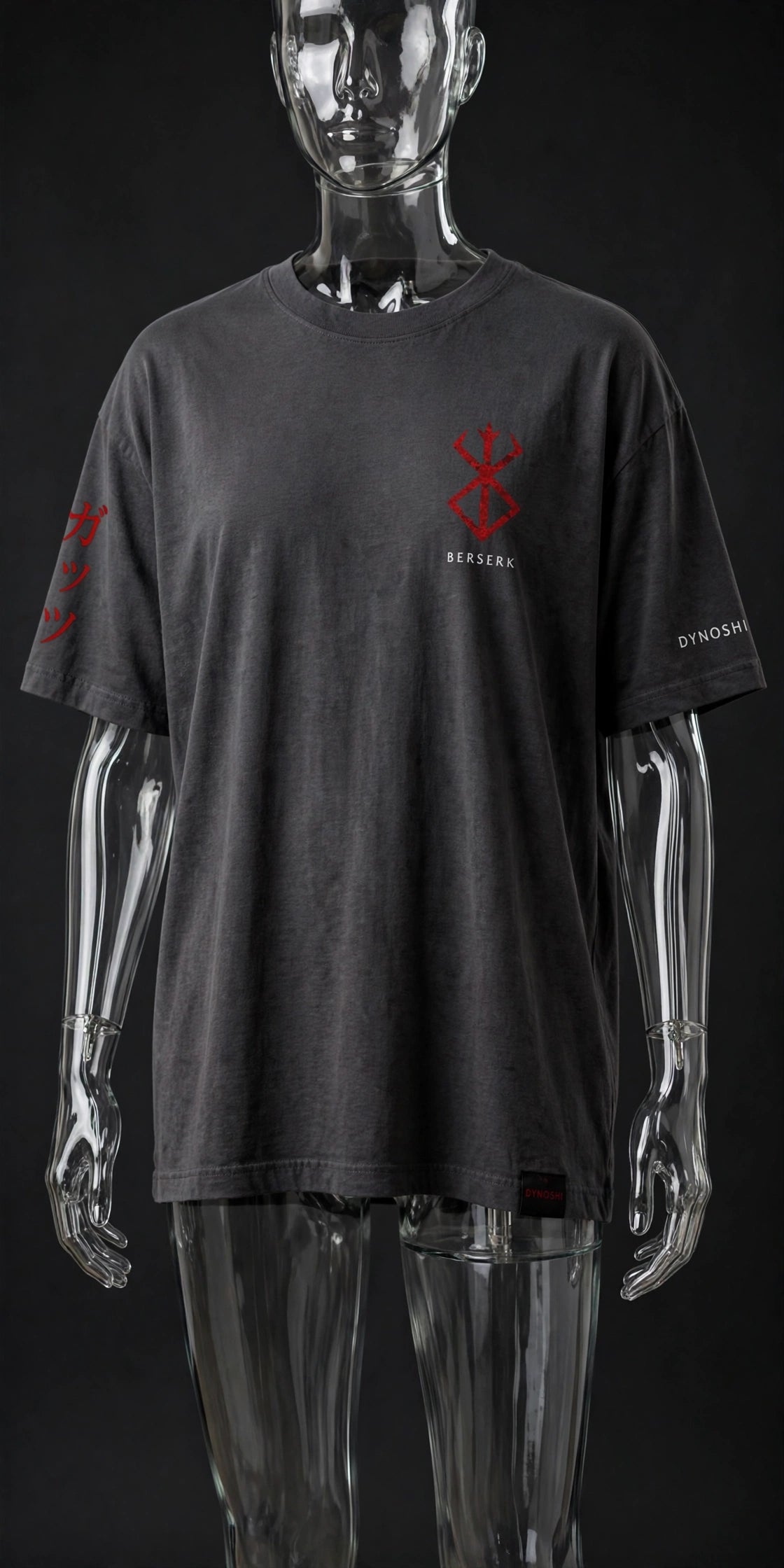 Guts - Brand of Sacrifice Crest - Premium Oversized Anime T-Shirt - DYNOSHI