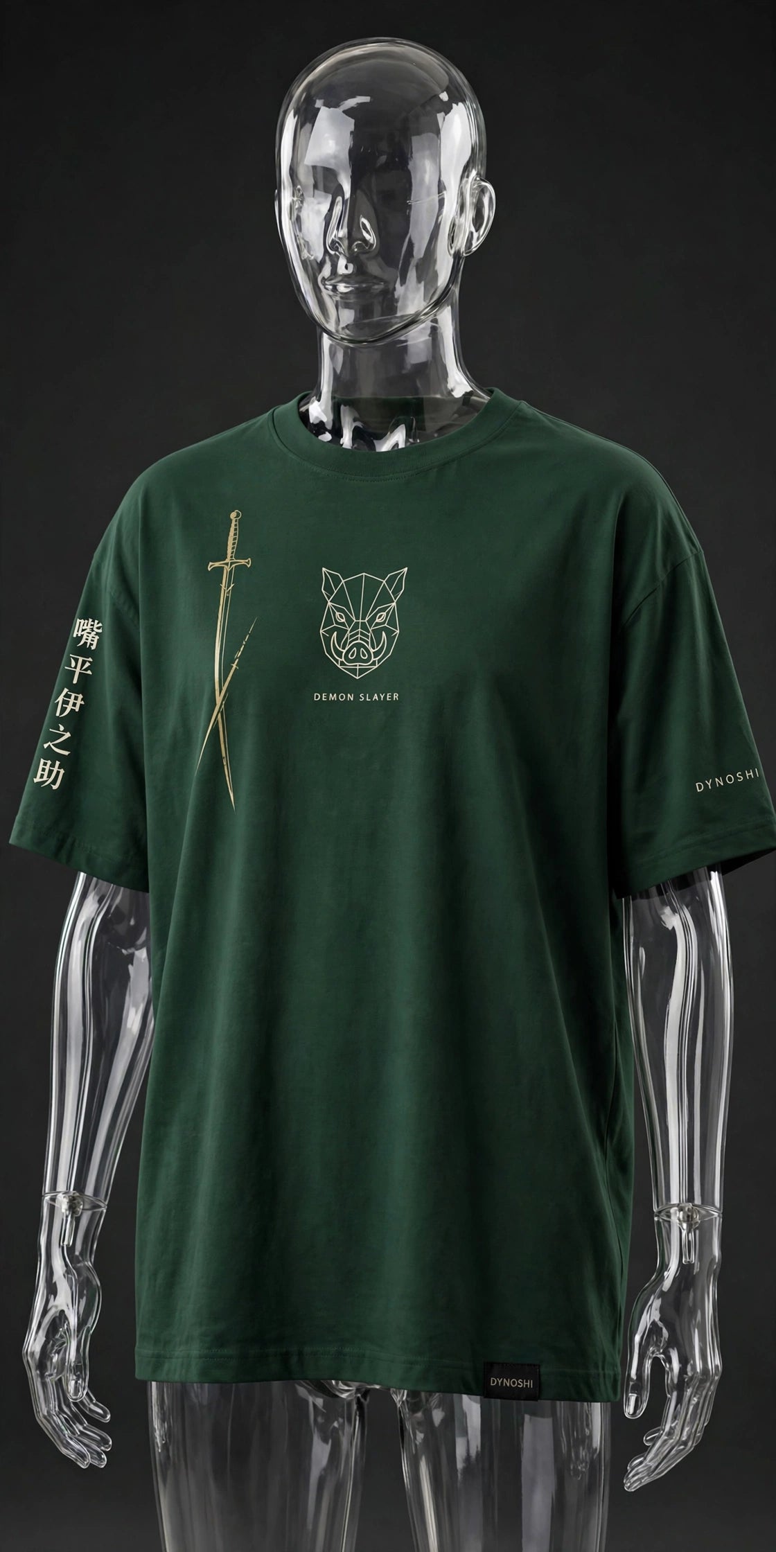 Inosuke Hashibira - Feral Strike Stance - Premium Oversized Anime T-Shirt - DYNOSHI