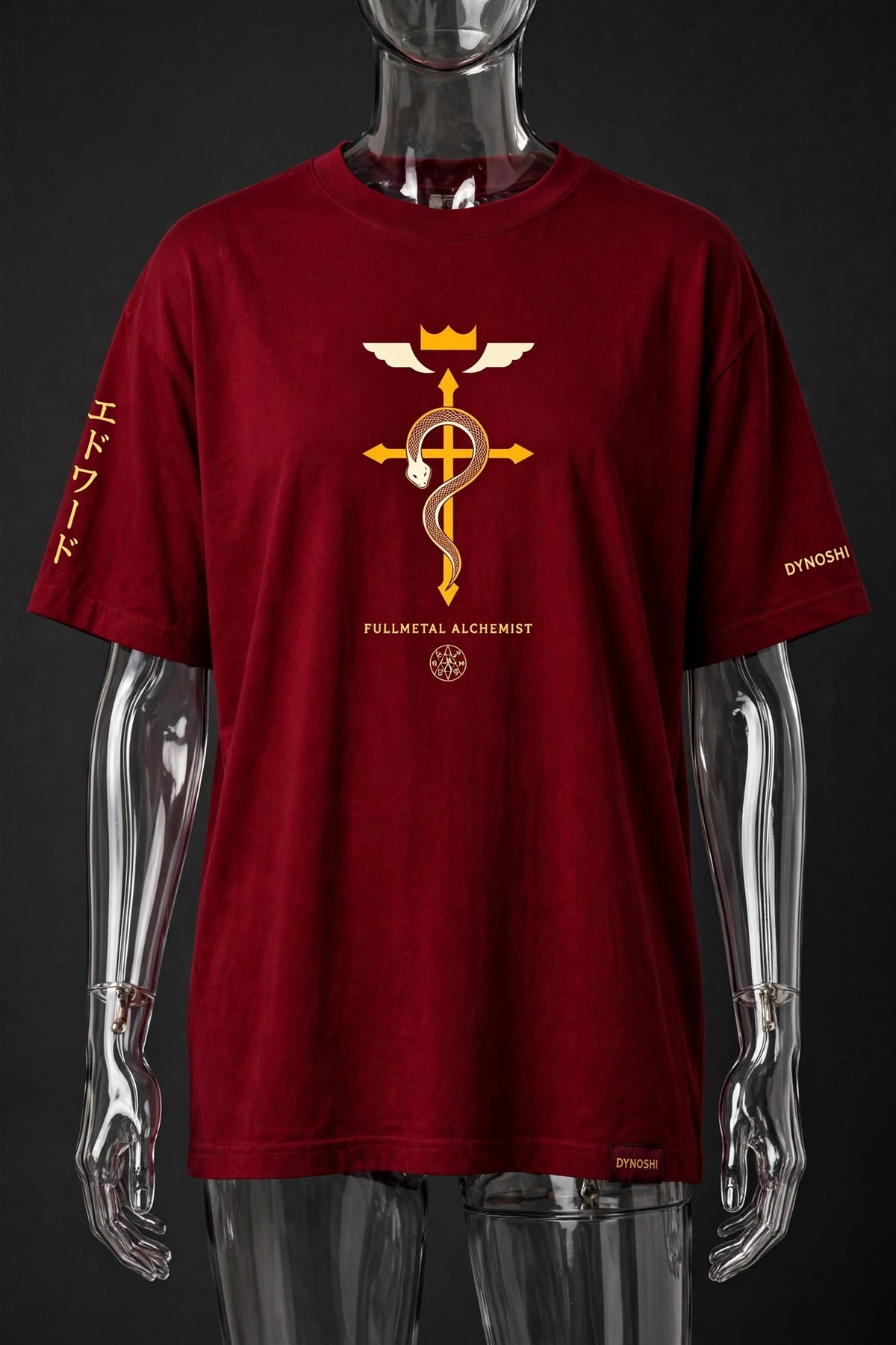 Edward Elric - Ouroboros Monument - Premium Oversized Anime T-Shirt - DYNOSHI