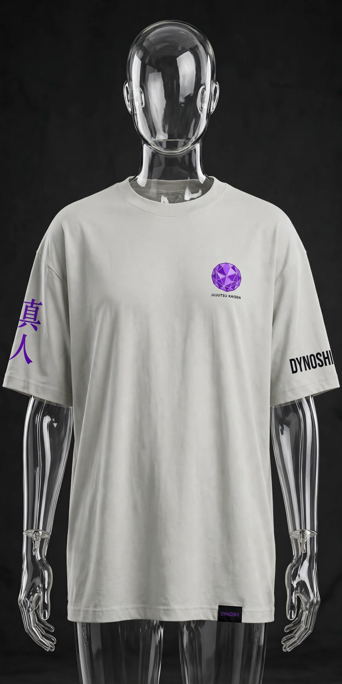 Mahito - Soul Shape Silhouette - Premium Oversized Anime T-Shirt - DYNOSHI