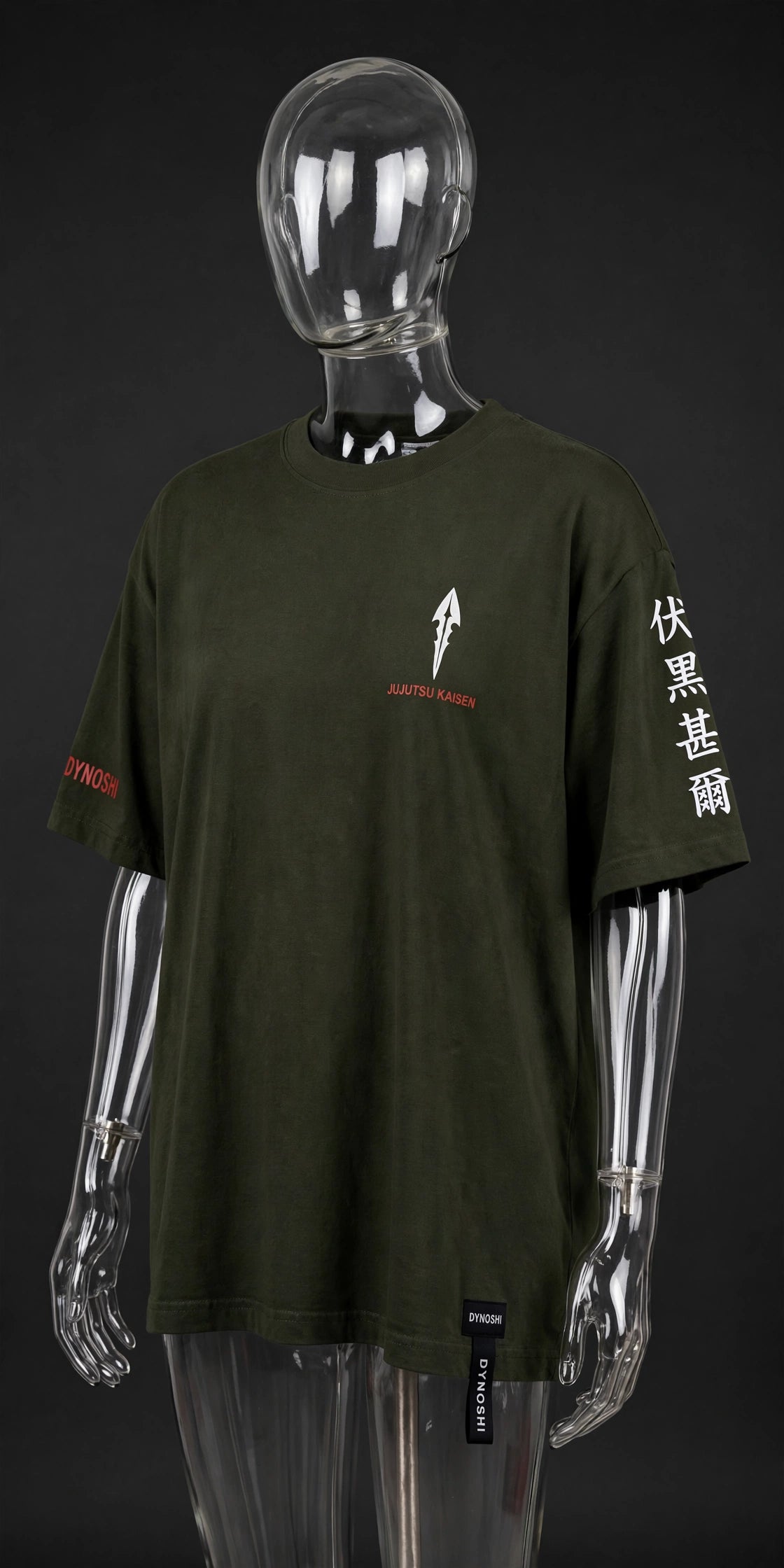 Toji Fushiguro - Spear of Heaven Crest - Premium Oversized Anime T-Shirt - DYNOSHI