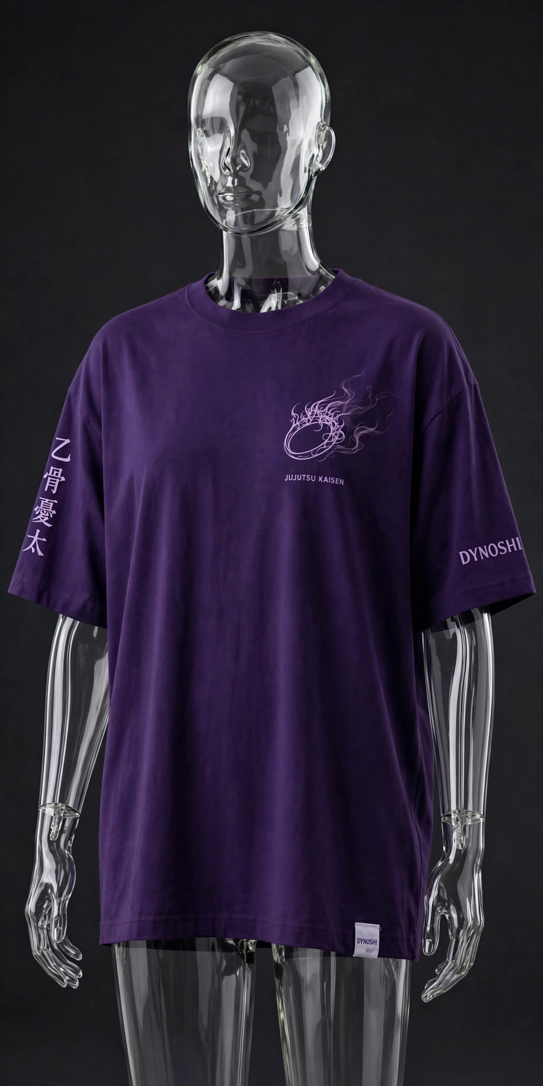 Yuta Okkotsu - Ring Seal Emblem - Premium Oversized Anime T-Shirt - DYNOSHI