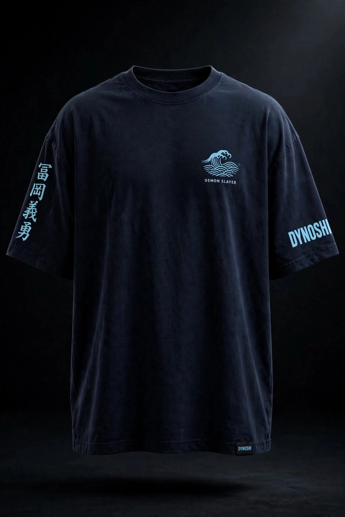Giyu Tomioka - Premium Oversized Anime T-Shirt - DYNOSHI
