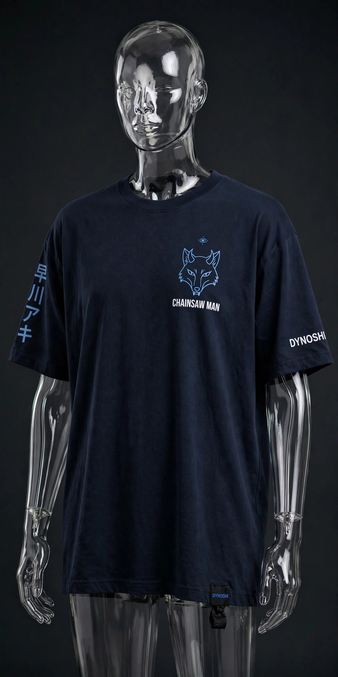 Aki Hayakawa - Future Sight Silhouette - Premium Oversized Anime T-Shirt - DYNOSHI