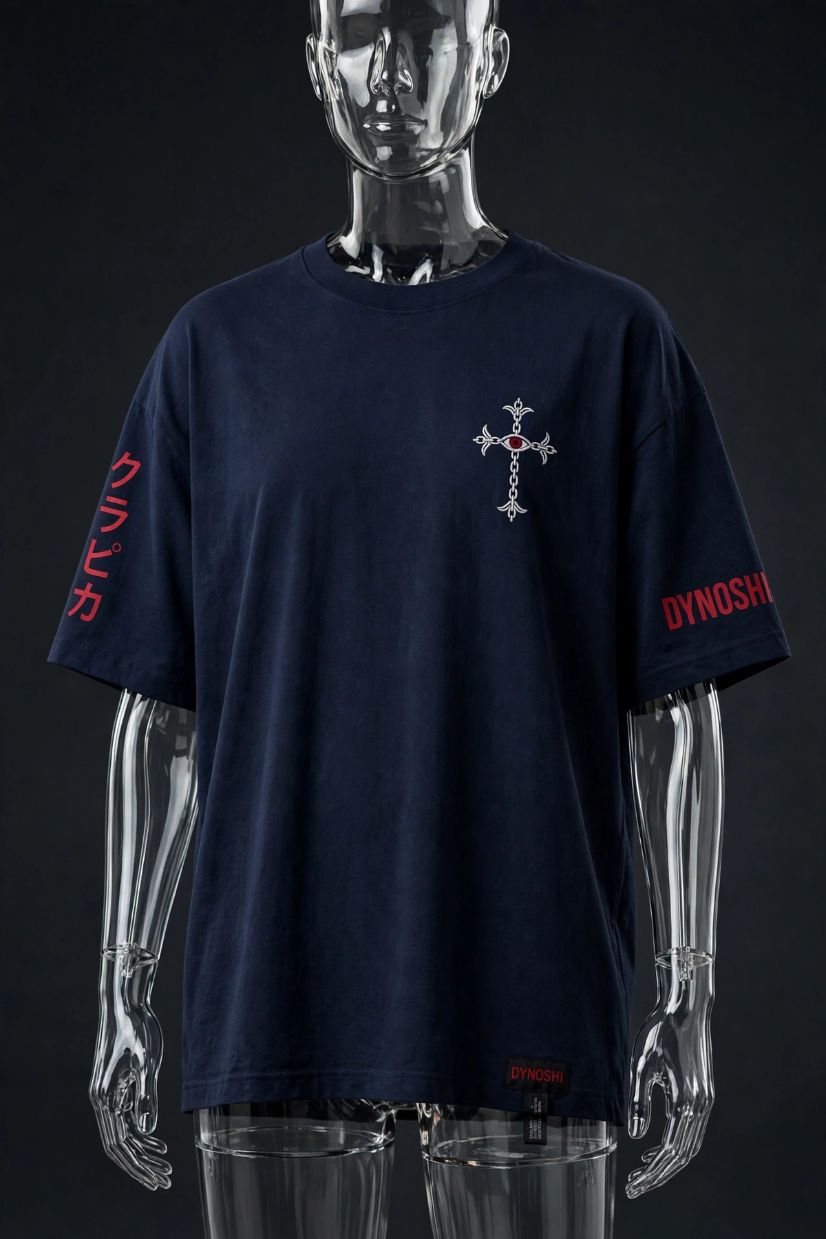 Kurapika - Judgment Chain Arsenal - Premium Oversized Anime T-Shirt - DYNOSHI